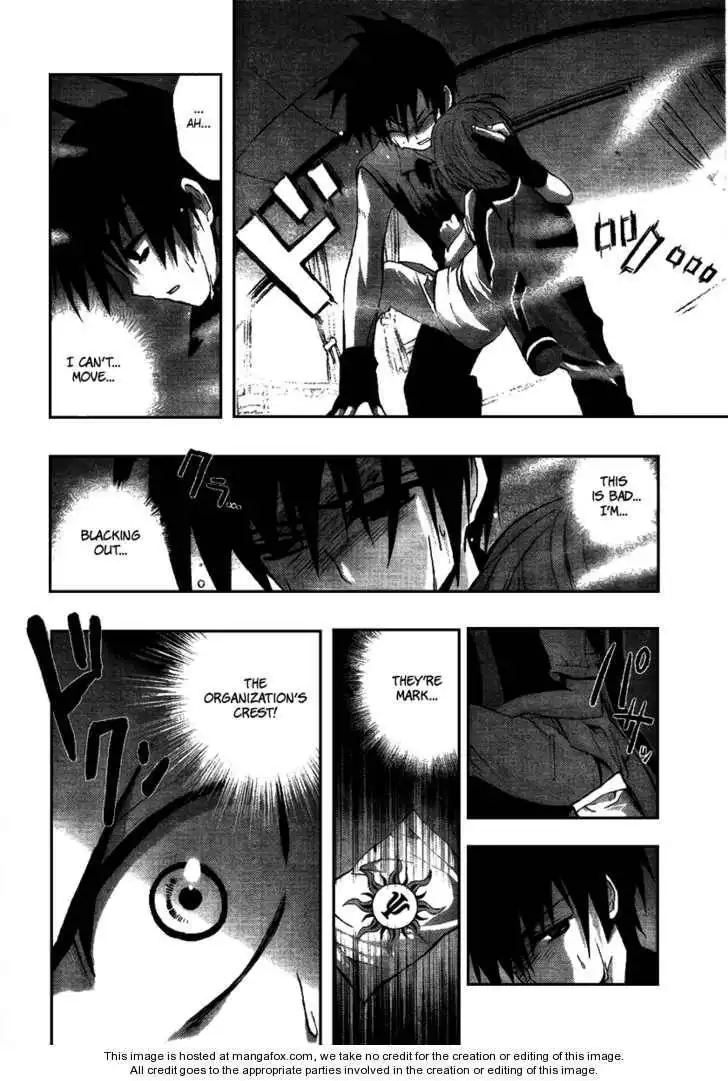 Out Code Chapter 3 39